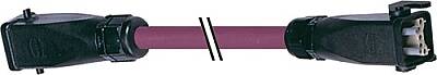 7000-33011-9640200 DESINA HYBRIDFIELDBUS PUR 2x0.34 + 4x1,5 violet 2m - 2