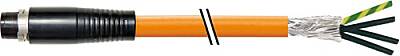 7000-P8001-P120200 MQ15 male 0° with cable shielded 600V AC type 3 PUR 4x1.5 or UL/CSA+drag ch. 2m - 1