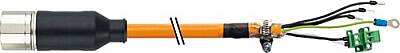 7000-PS205-8651000 M23 SERVO CABLE specification: 6FX5002-5CA01-1BA0 - 1