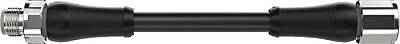 7002-P4241-P040050 M12 Power male 0° / female 0° L-cod. V2A PUR 5x1.5 bk UL/CSA+drag ch. 0.5m - 1