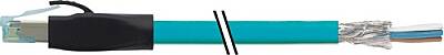 7700-74118-S4W0300 RJ45 male 0° shielded with cable, Gigabit TPE 4x2x24AWG SF/UTP CAT5e bu UL/CSA, CM 3m - 1