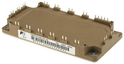 7MBR35VM-120-50 - 1
